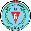 ادارة المرور - الشرطة الفلسطينية