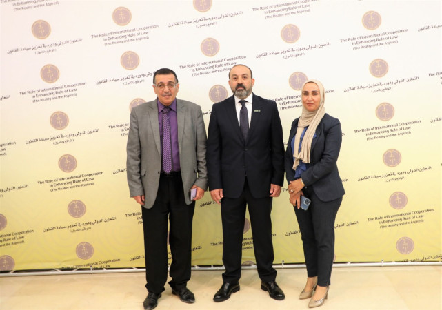 مؤتمر النيابة العامة