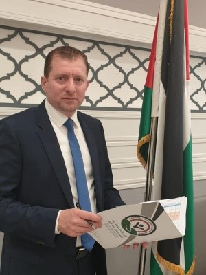 الصندوق الفلسطيني لتعويض مصابي حوادث الطرق&rlm;