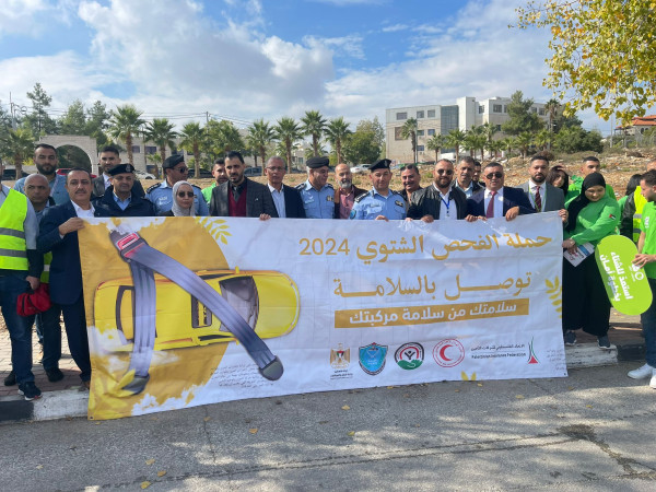 سلامتك من سلامة مركبتك